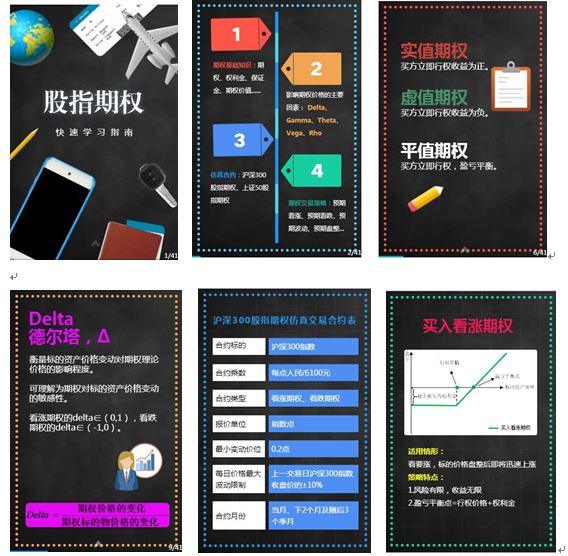 1-1z509110r6404.png