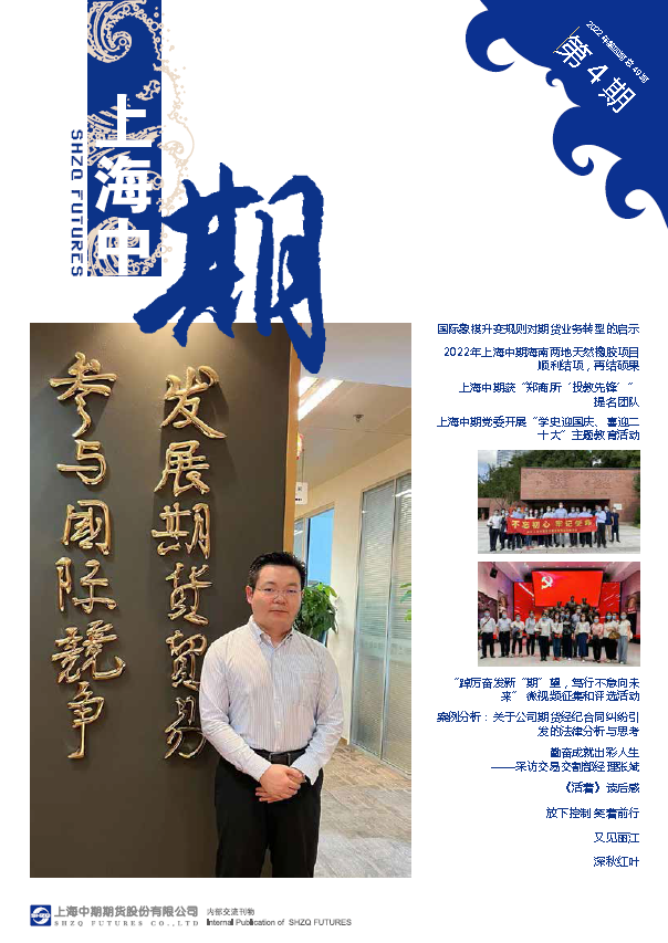 qq图片20230112154528.png